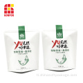 White kraft paper bag para sa alagang hayop ng packaging ng pagkain